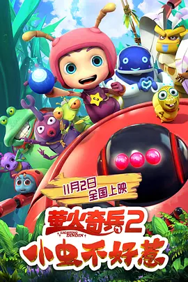 国产精品一级黄色片
