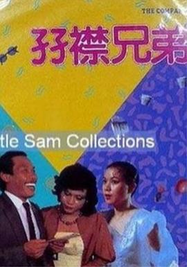 适合电脑桌面的壁纸