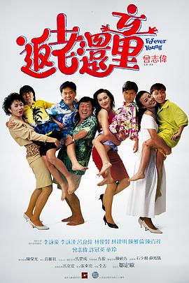 在线观看污网站