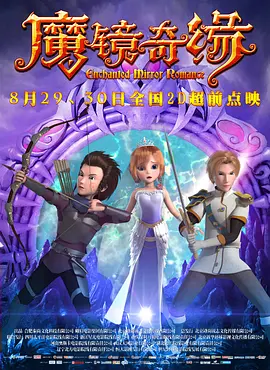 国产性受xxxx黑人xyx性爽