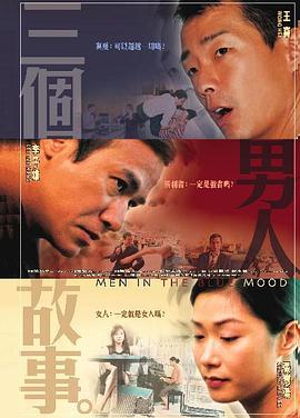 圣诞节会下雪吗