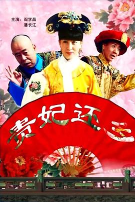 欧美一区二区免费视频