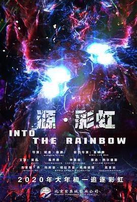 欧美三级伦理