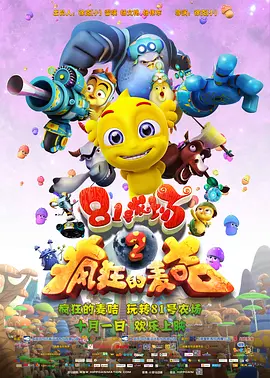 亚洲国产高清在线精品一区