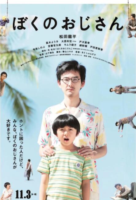 国产福利亚洲