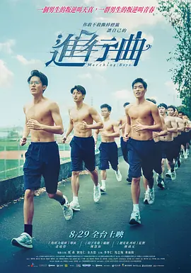 另类图片综合网