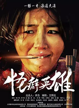 亚洲午夜电影一区二区三区