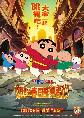 国产一级在线观看www色