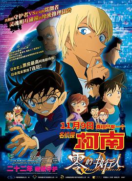 wwxx在线观看免费