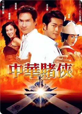 亚洲在线日韩