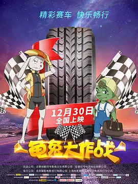 果冻天美精东蜜桃
