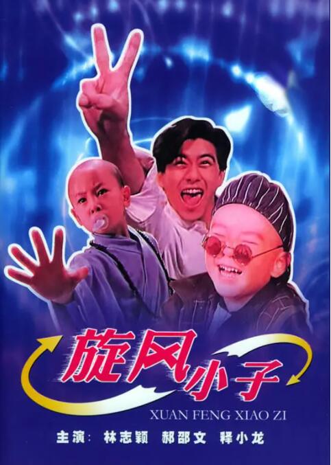 亚洲第一福利视频