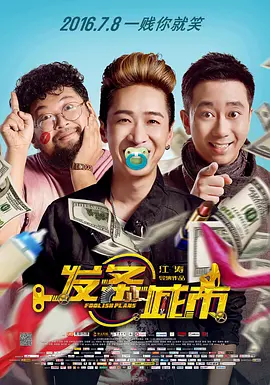 av一区二区不卡