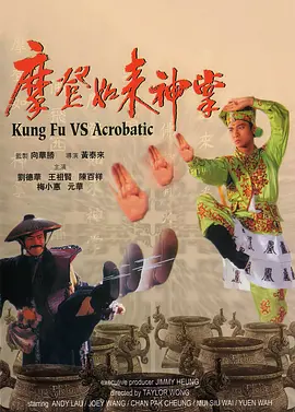瑞奇宝宝中文版免费