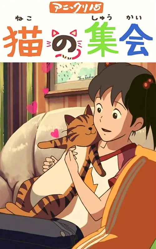 亚洲综合精品一区二区三区中文