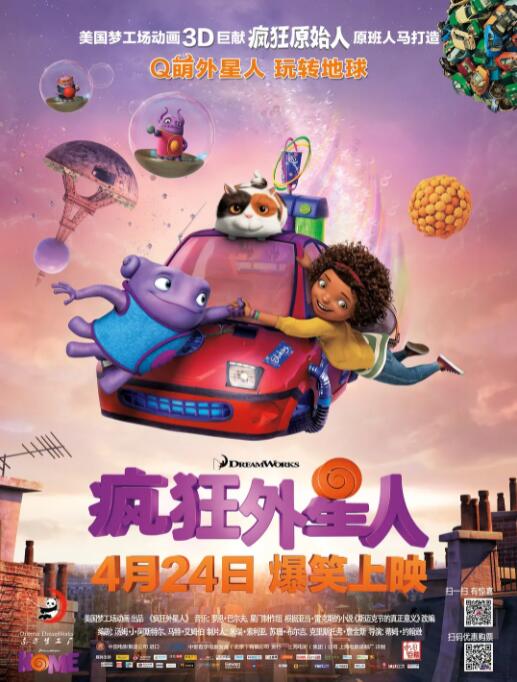 超碰91在线