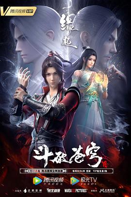 就色干综合
