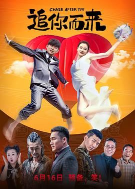 欧美日韩国产网站