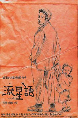 日本捏奶吃奶的视频