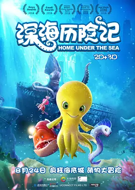 国产精品18毛片一区二区