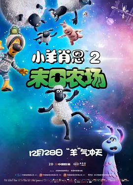 91最新91精品91蝌蚪