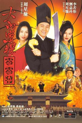 亚洲精品高清视频