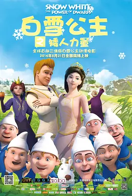 色资源二区在线视频