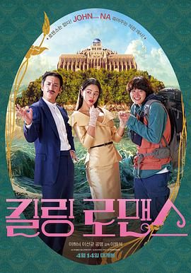 国产精品国产亚洲精品看不卡
