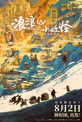 不卡一区综合视频