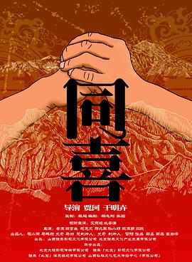 亚洲乱码国产乱码精品精