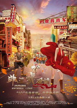 亚洲视频在线观看免费视频