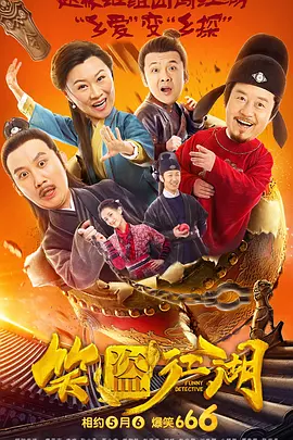 欧美成人免费公开播放