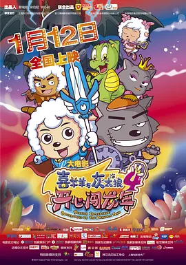 色天天久久