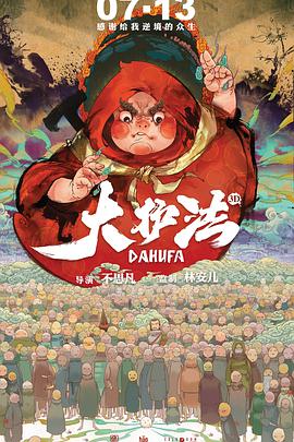 高清日韩在线