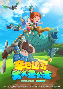 日韩av不卡在线播放