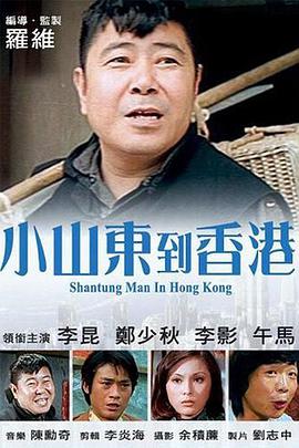 欧美精品伊人久久