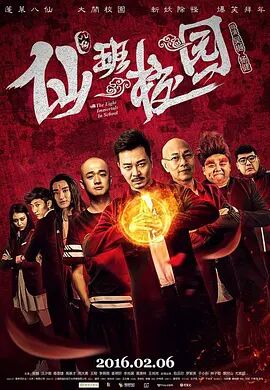 久久精品日日躁夜夜躁欧美