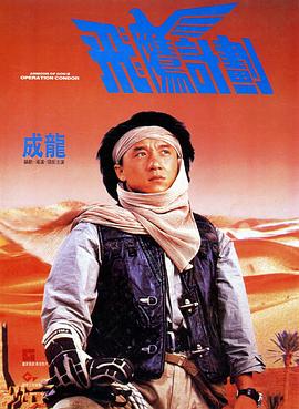 五月天婷婷激情
