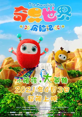欧美爱性