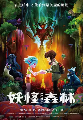 国产精品视频在这里有精品