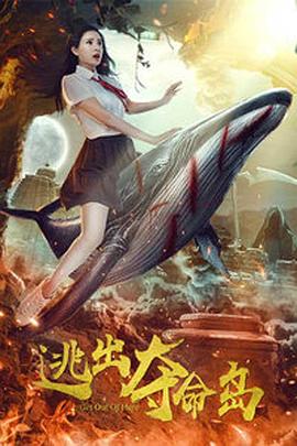 日本a级不卡
