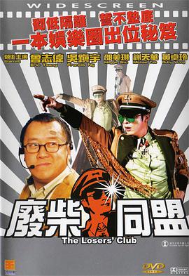 91在线欧美