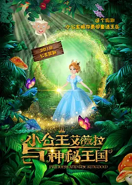 毛片视频在线免费观看