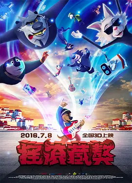 国产精品98福利小视频