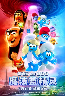 欧美xxxxx性
