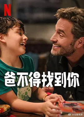 国产叼嘿视频网站在线观看