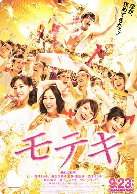善良的儿媳妇：淫乱的身体
