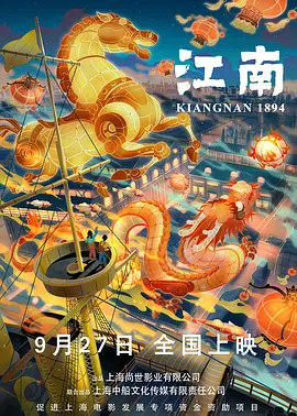 91精品免费观看