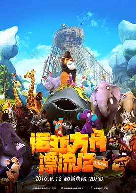 朋友妈妈上床的那天