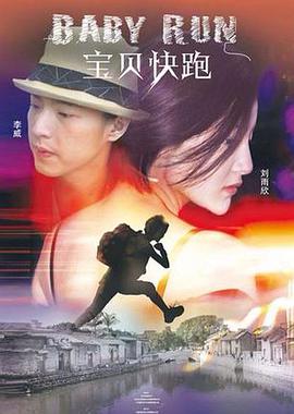 久草在线这里只有精品
